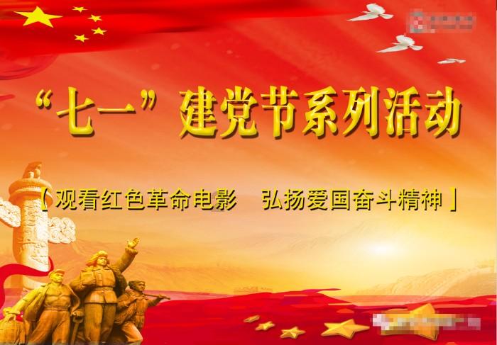 乌兰察布住房公积金个人住房贷款信息将纳入中国人民银行征信系统