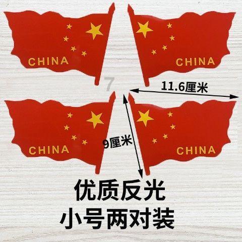 逃离蜥蜴森林
