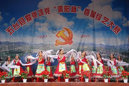请问各位这叫什么花？多谢！
