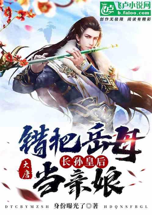 袁咏仪直戳金莎痛处？少女感引发热议，网友：这才是真实！