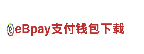 探索beplay体育app下载，畅游观光胜地
